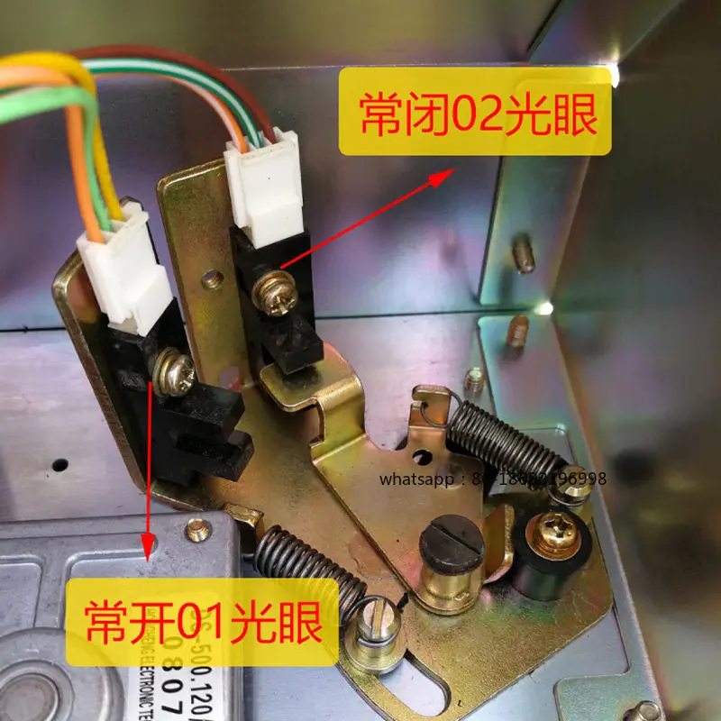 Refund Motor Optical Eye Coin Vending Machine Exchange Accessories Coin Out Eight-hole Motor Counting Durable Optical Eye