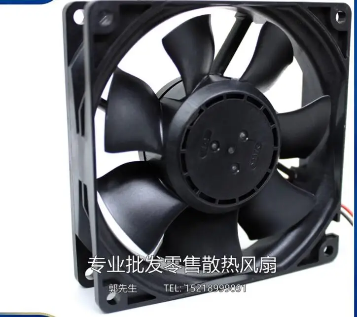 NMB 09225JS-24N-FA DC 24V 0.20A 90x90x25mm 2-Wire Server Cooling Fan