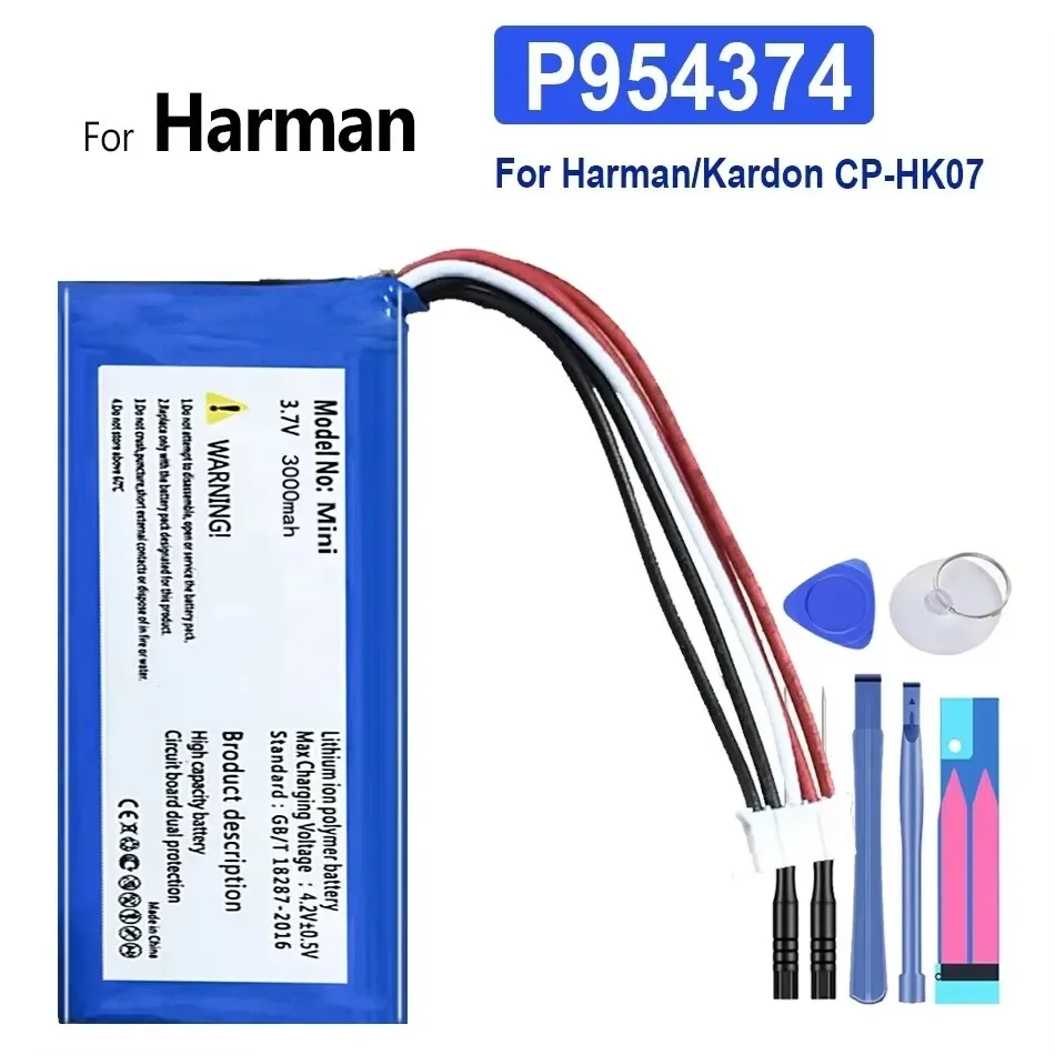 3000mAh Speaker Battery for Harman/Kardon Onyx Mini CP-HK07 - Model P954374