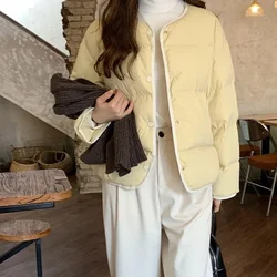 Women's Jacket Yellow Quilted Padded Thick Padding Short Cropped Duck Down Female Coats Y2k Fashion Youth Aesthetic Winter Cute