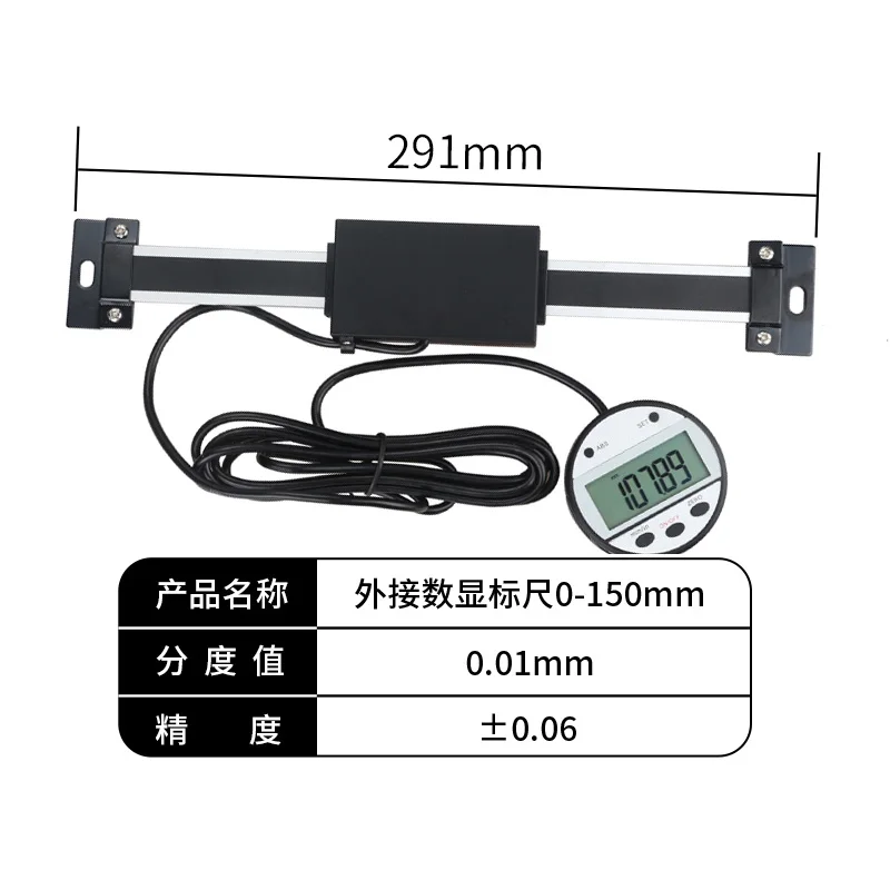 0-150mm 0-200mm 0-300mm Digitale lineaire schaal met afstandsbediening Externe display Liniaal Digitale aflezing Afstandsbediening display