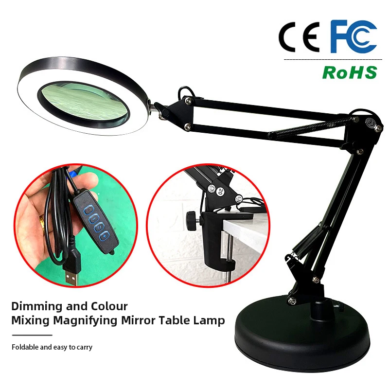 3-Colour Switching Magnifier Lamp Foldable Portable Eye-Care Desk Lamp Ten Adjustable Gears for Makeup Nail Lash Work Repair