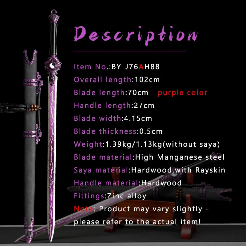 Beautiful Chinese Bagua Yin-Yang Sword,Manganese Steel Blade,Plated Color,Home Deocration Sword Handmade,Cosplay Training Use