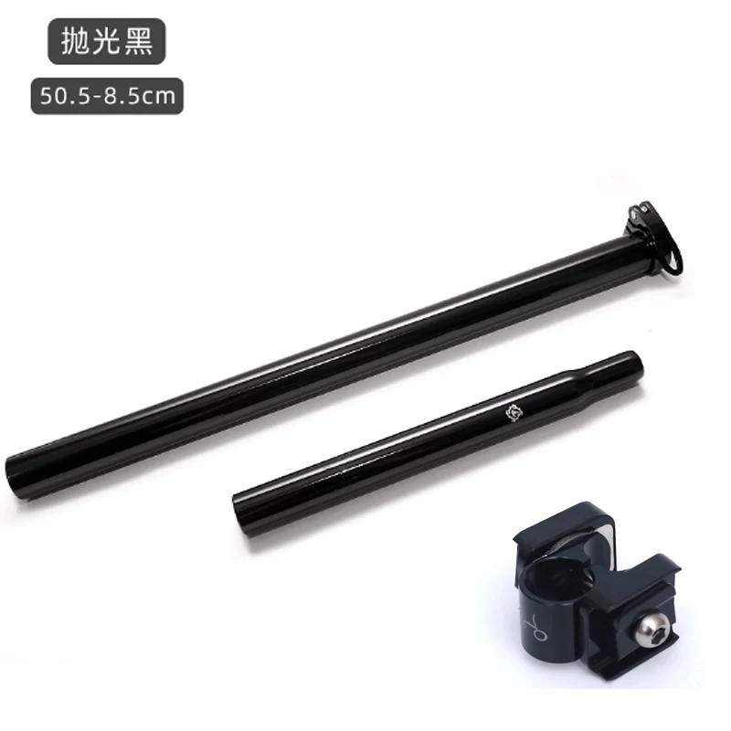 Aceoffix  31.8MM*700MM Aluminum Seatpost Folding Bicycle Double Section Telescopic Extended Seatpost