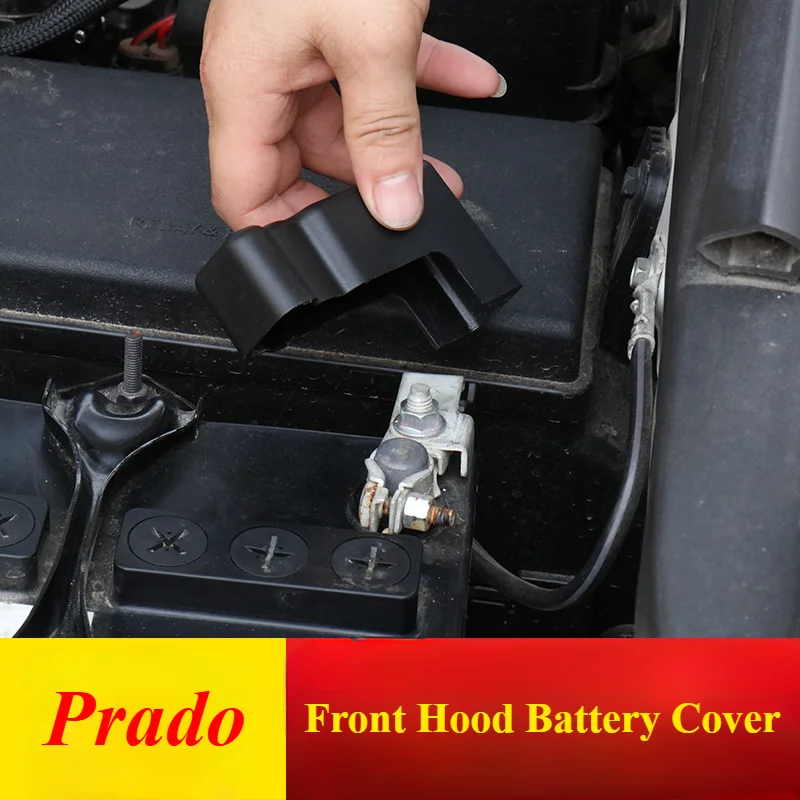 For Toyota Prado 10-19 battery cover domineering battery negative electrode cover protective cover modified accessories