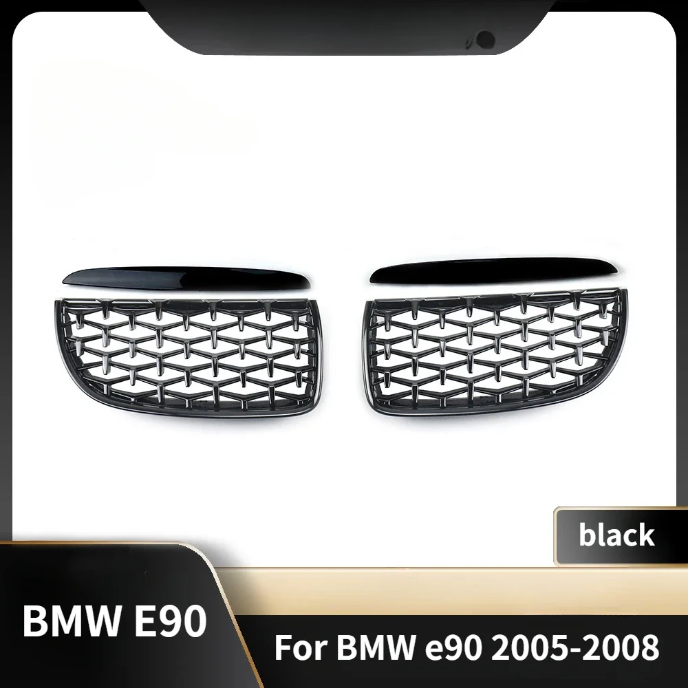 Suitable for BMW 3 Series E90 Early Modification Upgrade Bright Black Starry Sky Grille 2005-2008