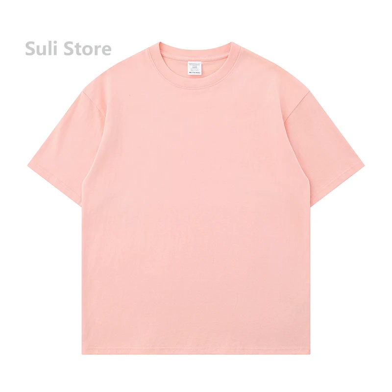 Pink - 300G