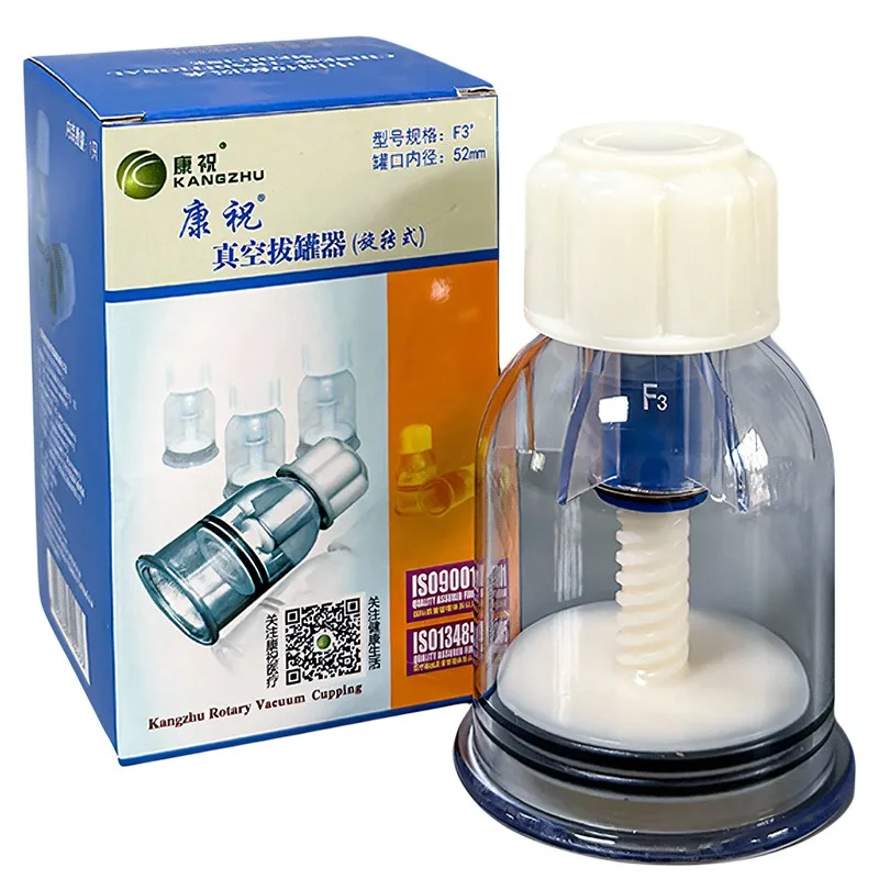 Vacuum Suction Cupping Cup Nipple Suckers Enhancer Massage Vacuum Cans Plastic Enlarger Medical Portable Twist Pump Cupping Tool