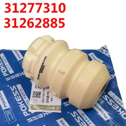 1pair/2PCS Rear Shock Absorber Rubber Buffer for volvo S60 S80 V60 V70 XC70 XC60 MK2 31277310 31262885 31255537