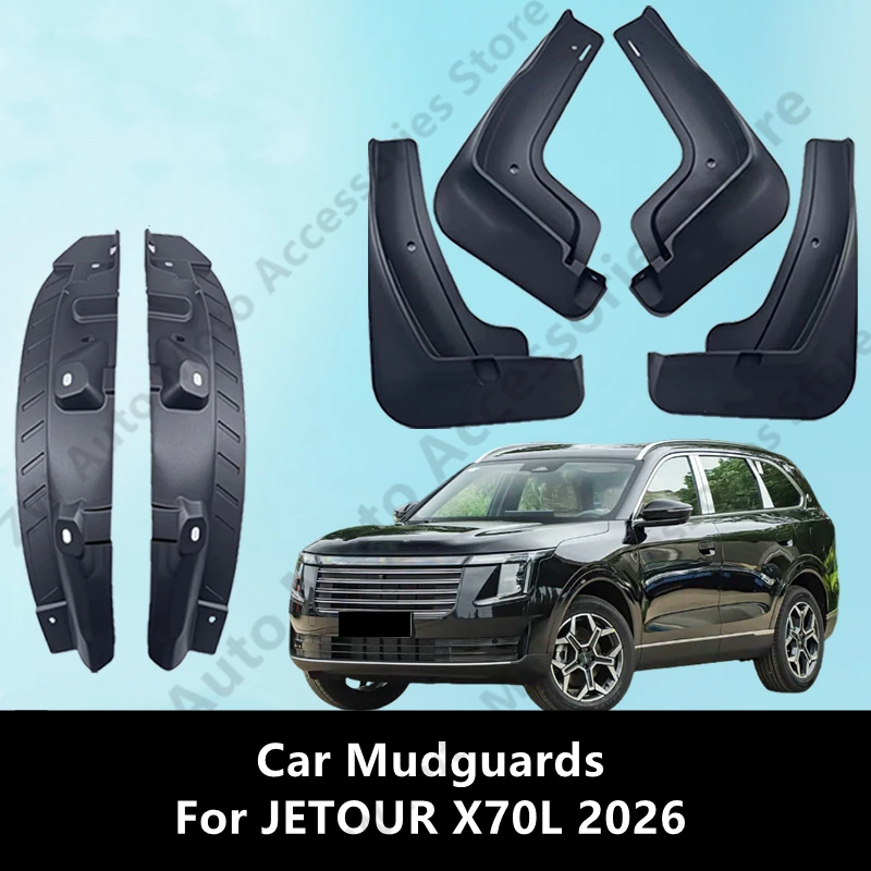Car Mudguards For J… - image