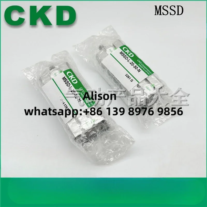 CKD MSSD-L-12 MSSD-L-12-5-10-15-20-25-30-35-40-50-75N MSSD-L-12-5 MSSD-L-12-10 MSSD-MSSD-L-12-35-N MSSD-L-12-40-N MSSD-L-12-50-N