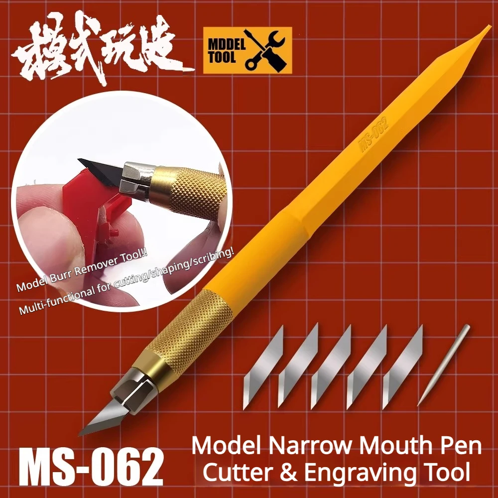 MS-062 Narrow Mouth Pen Knife Set with 5 Blades Multi-Function Model Burr Remover Engraving Tool for Gundam Military Model DIY