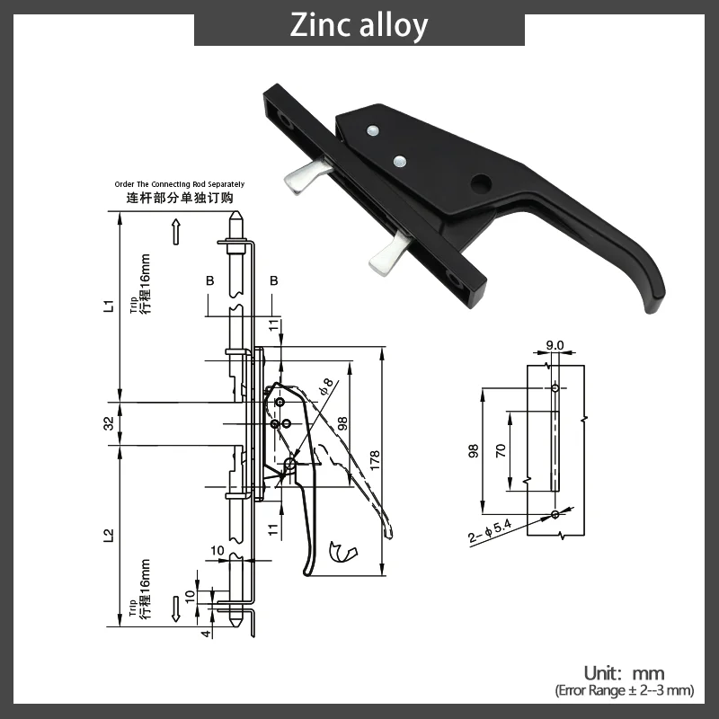 خزانة توزيع الآلات الصناعية السوداء من سبائك الزنك، خزانة الجهد العالي، قفل مقبض سريع الفتح #6