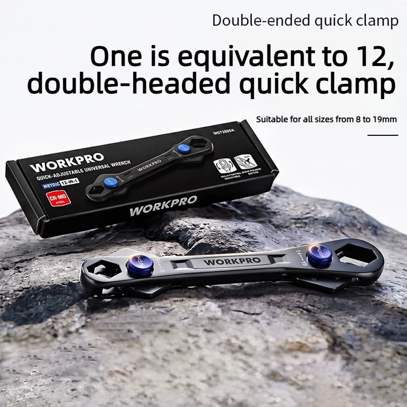 Multifunctional 12-In-1 Universal Wrench, Metric 8-19mm Adjustable Wrench Mechanics Cars Tools Universal Torx Wrench