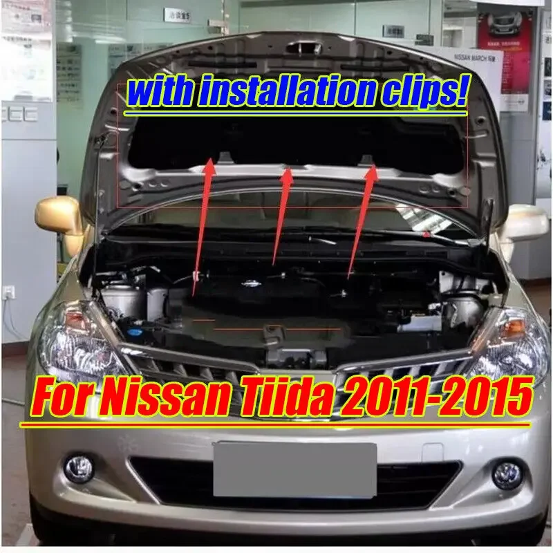 For Nissan Tiida 2011-2015 Car Hood Engine Sound Insulation Pad Cover Shield
