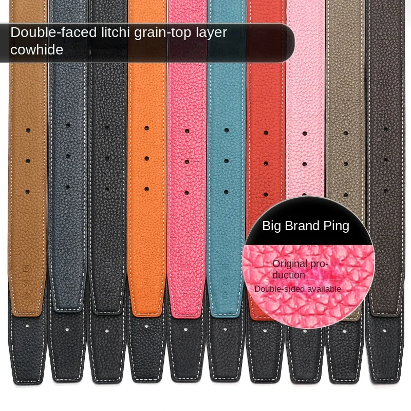

Ultra-thin pointed belt without head men's first-layer cowhide H buckle replacement belt without buckle 3.2/3.8cm width