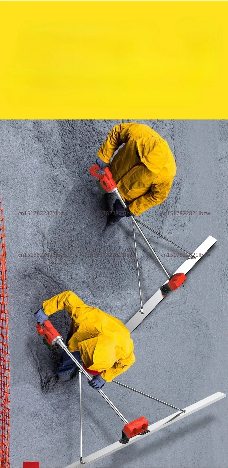 電動コンクリートバイブレータースクリード - 超ワイド＆厚型 - Concrete Screed Vibrator のレビューと価格