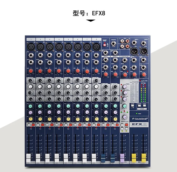 Profissional efeito de palco desempenho Mixer Console, venda quente, novo, EFX8, 8 canais, 12 canais, 16 canais