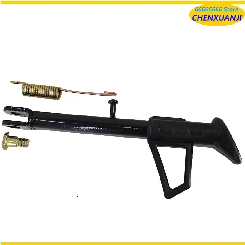 Black and White 16-18cm/18-20cm/20-22cm Motorcycle E-bike Scooter Kickstand Side Lining Stands Kick Bracket With Spring Bolt
