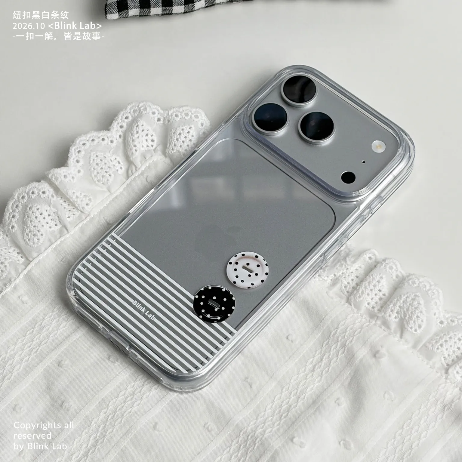 Ins Minimalist Original Button Black White Stripes Patterns Phone Case For iPhone DUO 18 17 16 15 14 13 12 11 PRO MAX Plus Cover