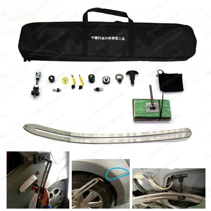 Paintless Car Dent Repair Kit, Slide Hammer Puller Tool Set for Auto Body Fender Skirt Dent Removal