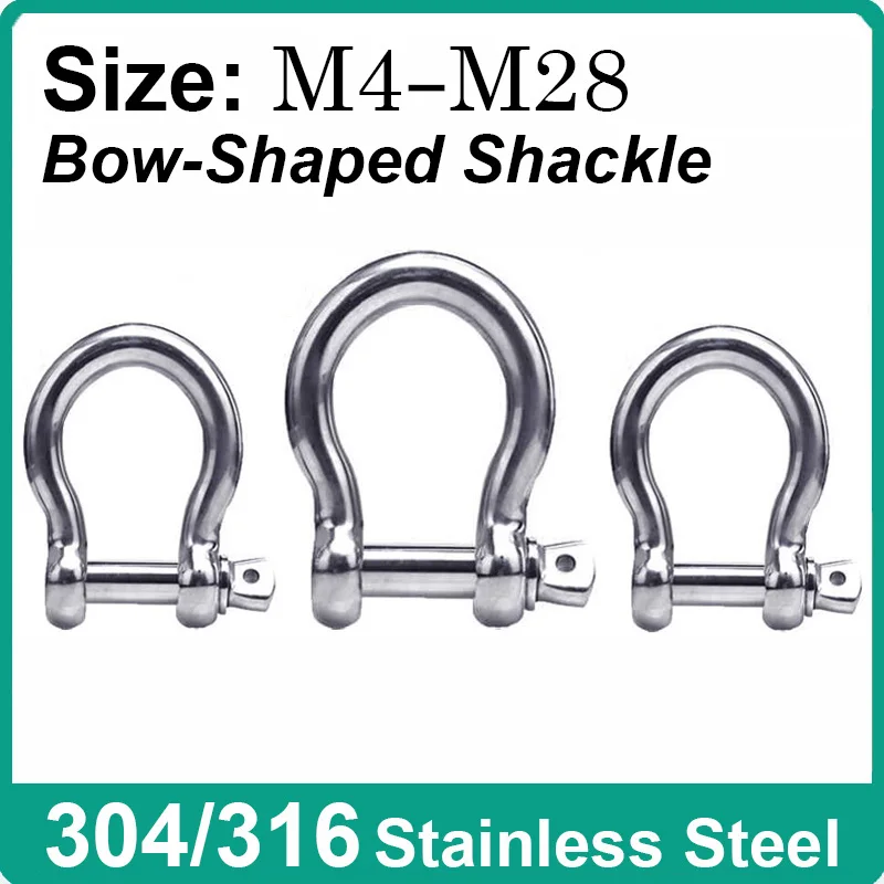 1/2/5Pcs M4-M28 Bow Shape Shackle High Quality 304/316 Stainless Steel for Camping,Hiking,Towing,Lifting or fitness equipment