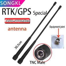 GPS RTK Soft Rod Whip Antenna 450-470MHz for Stonexx GNSS Antenna Surveying Accessories TNC Male Antenna surveying total station