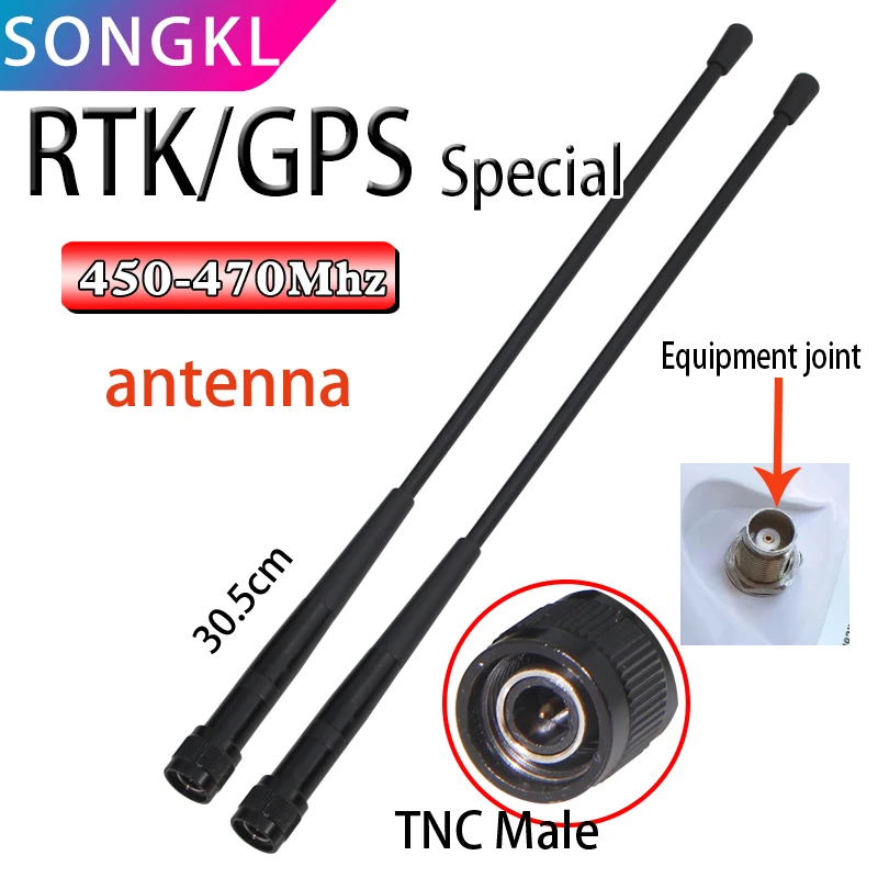 GPS RTK Soft Rod Whip Antenna 450-470MHz for Stonexx GNSS Antenna Surveying Accessories TNC Male Antenna surveying total station