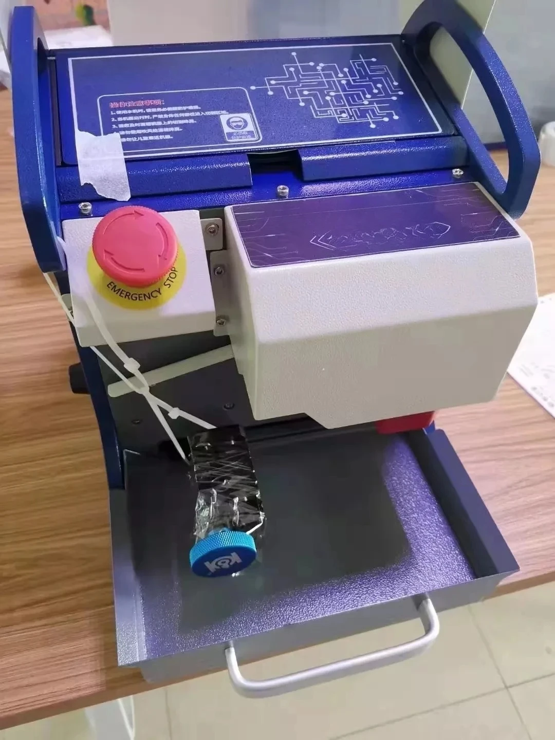 Automatic Key Cutter Cutting Machine Car Key Cutting Machine CNC Key Machine SEC-E9z pro 220V