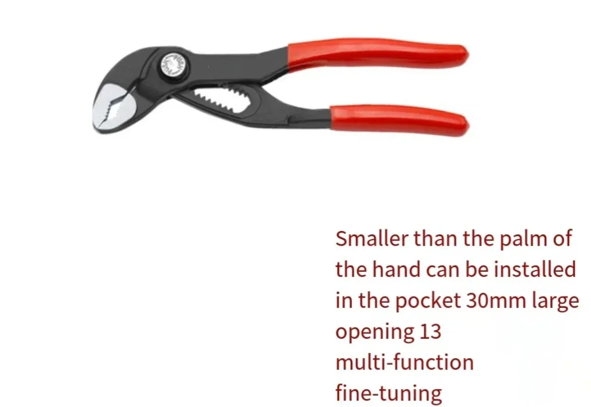 Pliers 5 Inches, Ultra-thin Mini Water Pipe Pliers, Micro Small Pipe Pliers, Small Multi-function Wrench