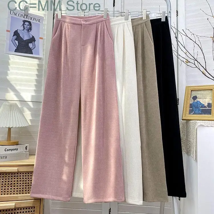 

New Corduroy Wide Leg Baggy Pants Women Fall Winter Thick Elastic High Waist Joggers Trousers Pink Casual Full Length