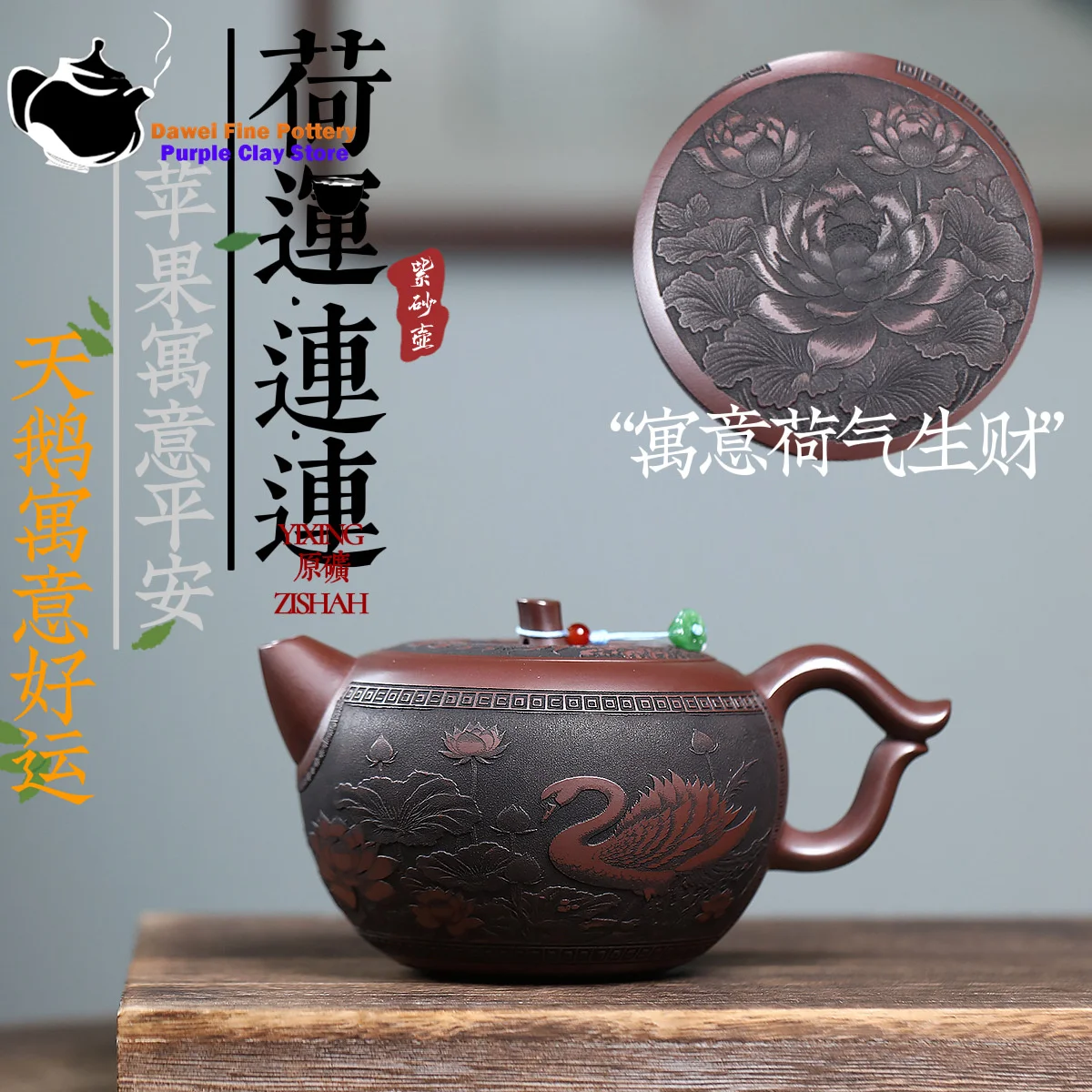 Tetera de arcilla púrpura Yixing, mineral original, arcilla roja antigua, suerte de loto, juego de té continuo de kung fu de manzana, tetera china, salud