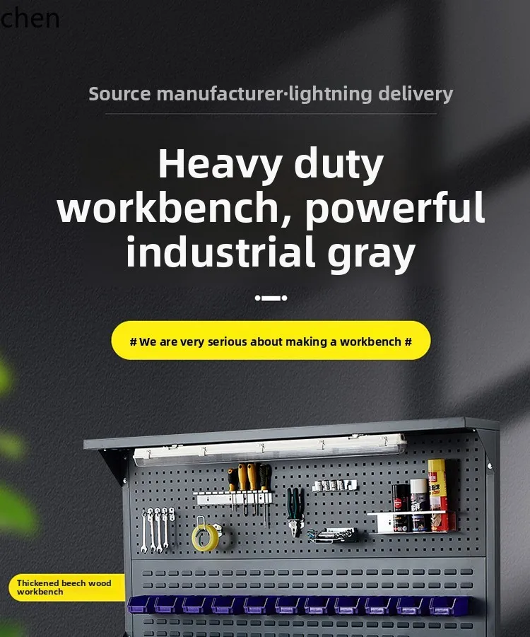 D21-Heavy-Duty Solid Wood Workbench for Mechanics, Laboratory, Workshop, and Maintenance with Drawers