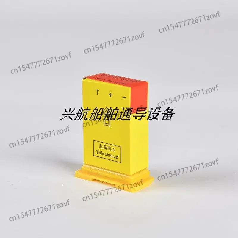 HX1500 Survival Craft Two-Way Wireless Telephone XH1500 Battery BT-1200 3CR17450