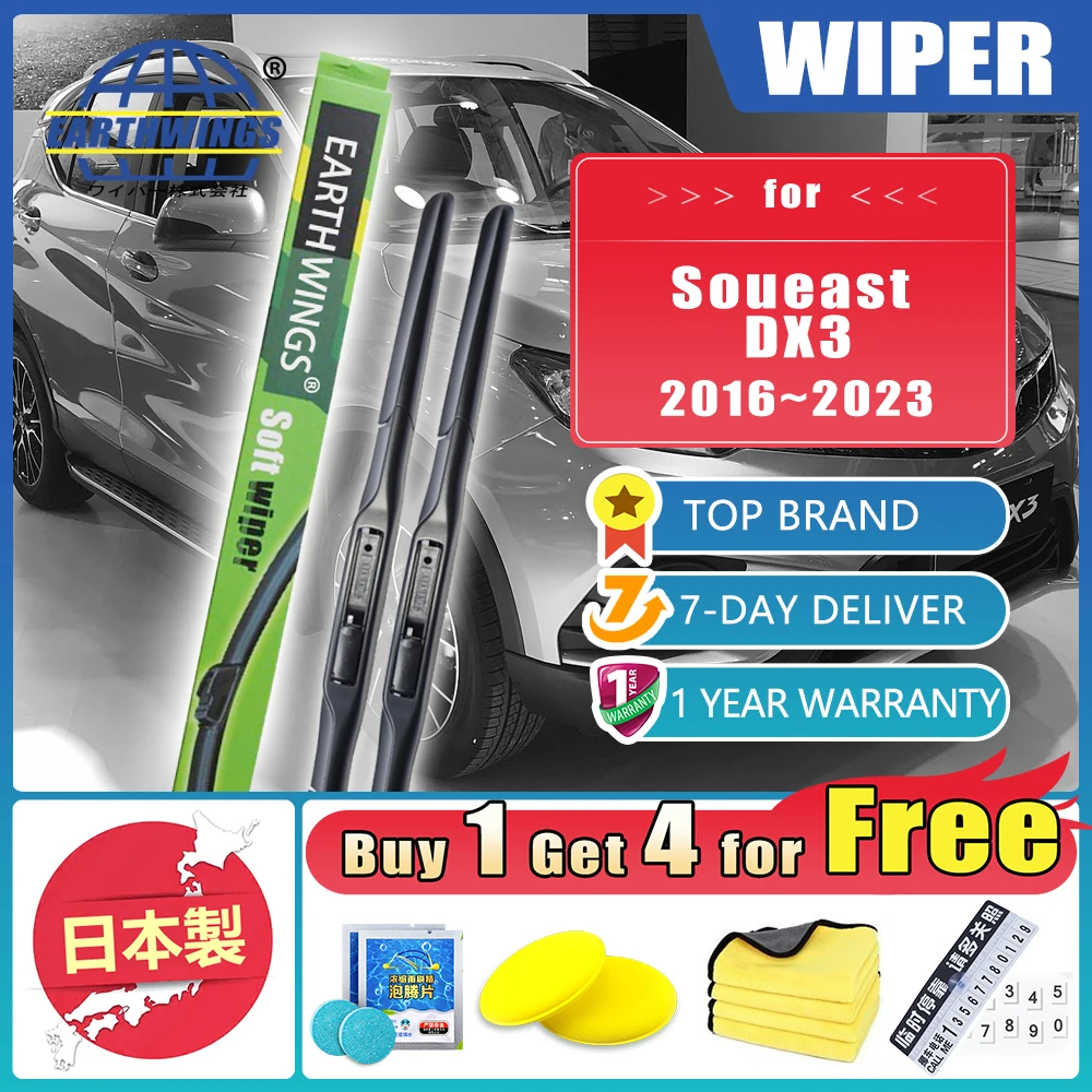 

For Soueast DX3 2016~2023 2020 Car Front Rear Windshield Wiper Blades Rubber Accessories 2X Protective Windscreen Clean 24"17"