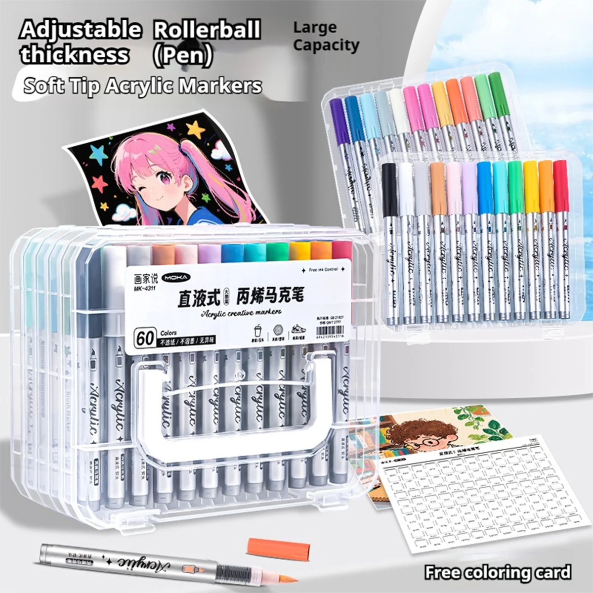 12-120Colors Acrylic Paint Markers Set Non-toxic Soft Tips for Canvas Rock Art Crafts, Beginners Artist Supplies Stationery