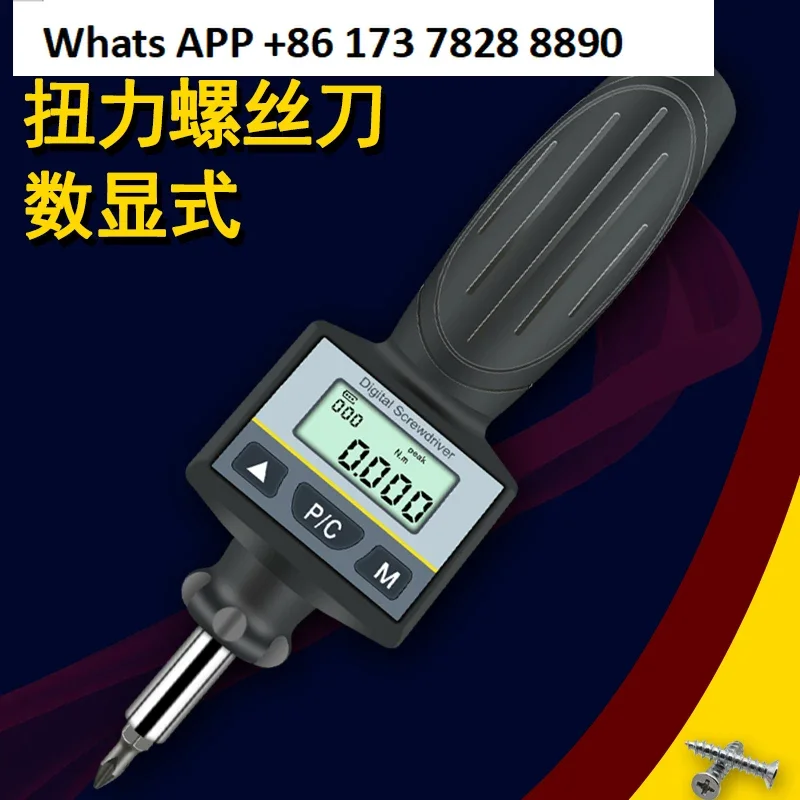 

Digital Torque Screwdriver Preset Adjustable Torque Tight Screw Torque Meter Manual Driver Batch