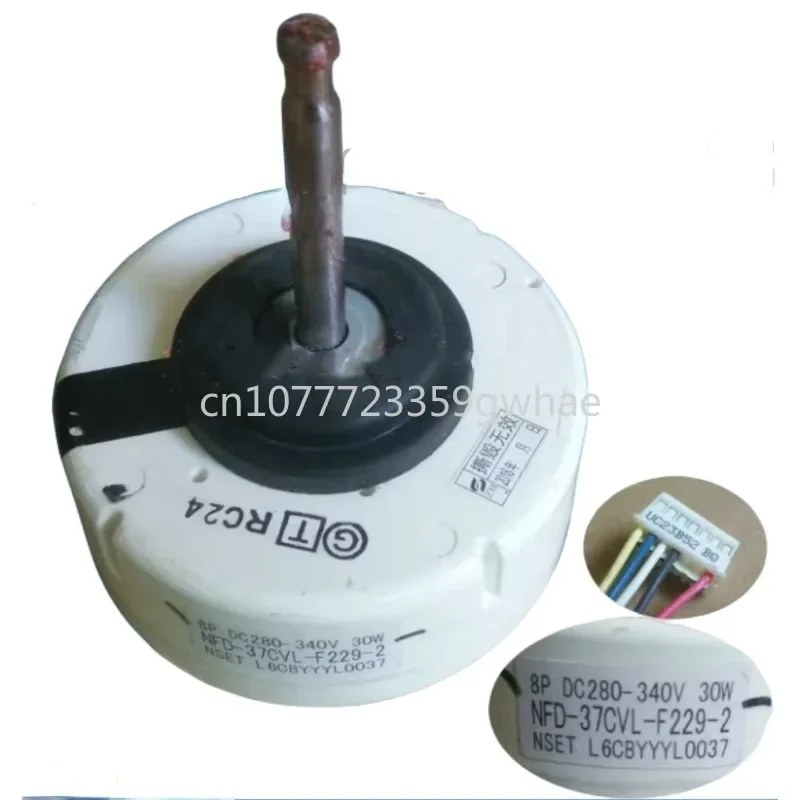 

NFD-37CVL-F229-2 L6CBYYYL0037new air conditioning DC fan motor