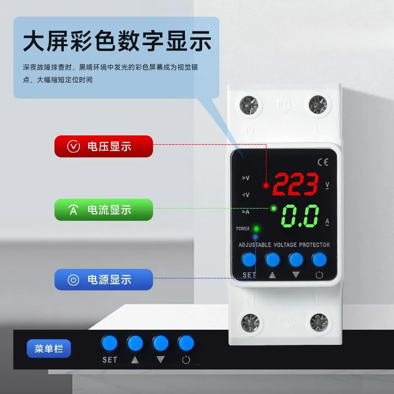 GPS6 Automatic Digital Display Overvoltage and Undervoltage Overcurrent Protection Automatic Controller Overload Limit View