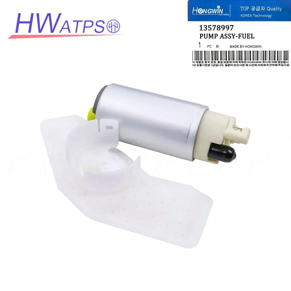

High Quality OEM: 13578997 Fuel Pump For Chevrolet Spark Matiz 1.2L L4 2011-2014 13592601 13582557 13592601 466GE 13575894