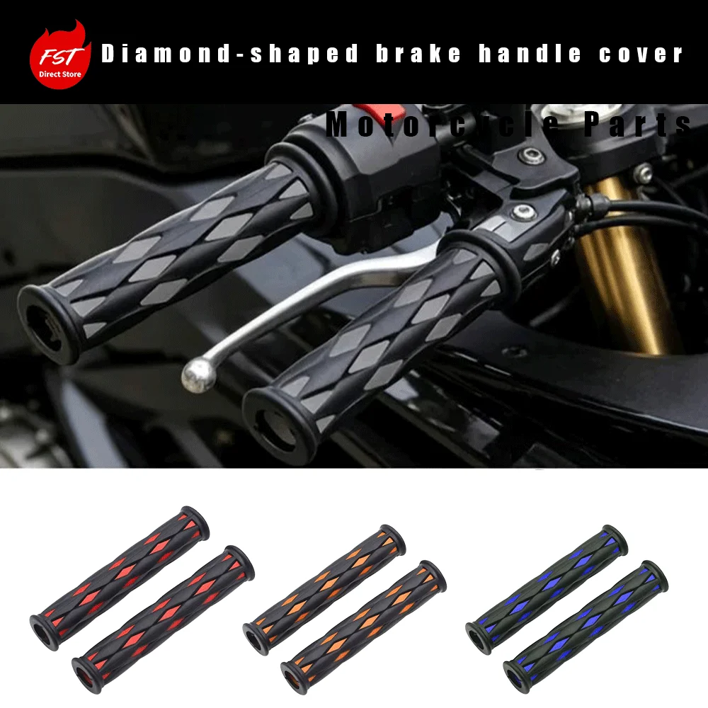 Diamond‑pattern Handbrake Cover, Motorcycle Modification Accessories, Dual‑color Handlebar Grips