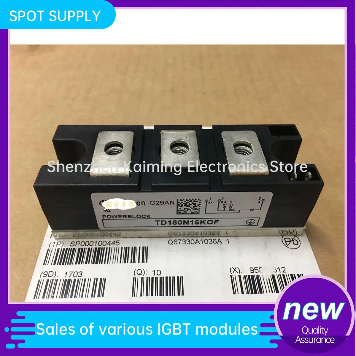 TD162N16KOF TD162N14KOF TD162N18KOF TD180N16KOF TD180N14KOF TD180N18KOF TD132N16KOF TD142N12KOF Thyristor Module ORIGINAL