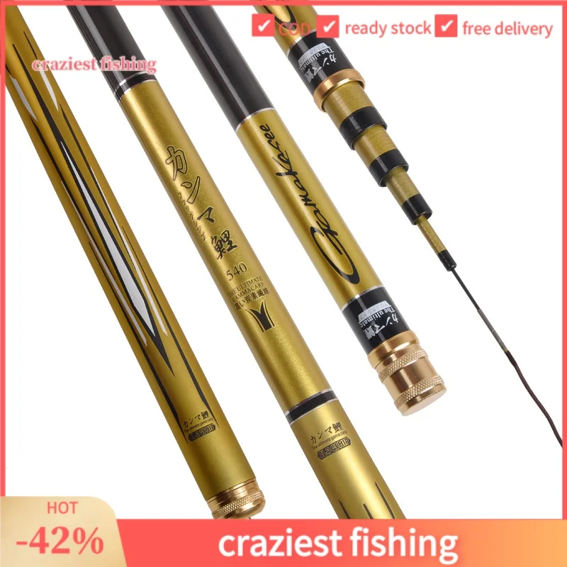 

Goods for Fishing Rod Baitcasting Carp Fishing Accessory Casting Spinning Rods Telescopic Pole Carpfishing Catfish Cane