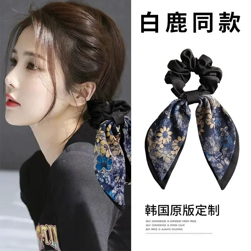 

New Floral Streamer Hair Band Headband Head Flower Bow Hair Accessories