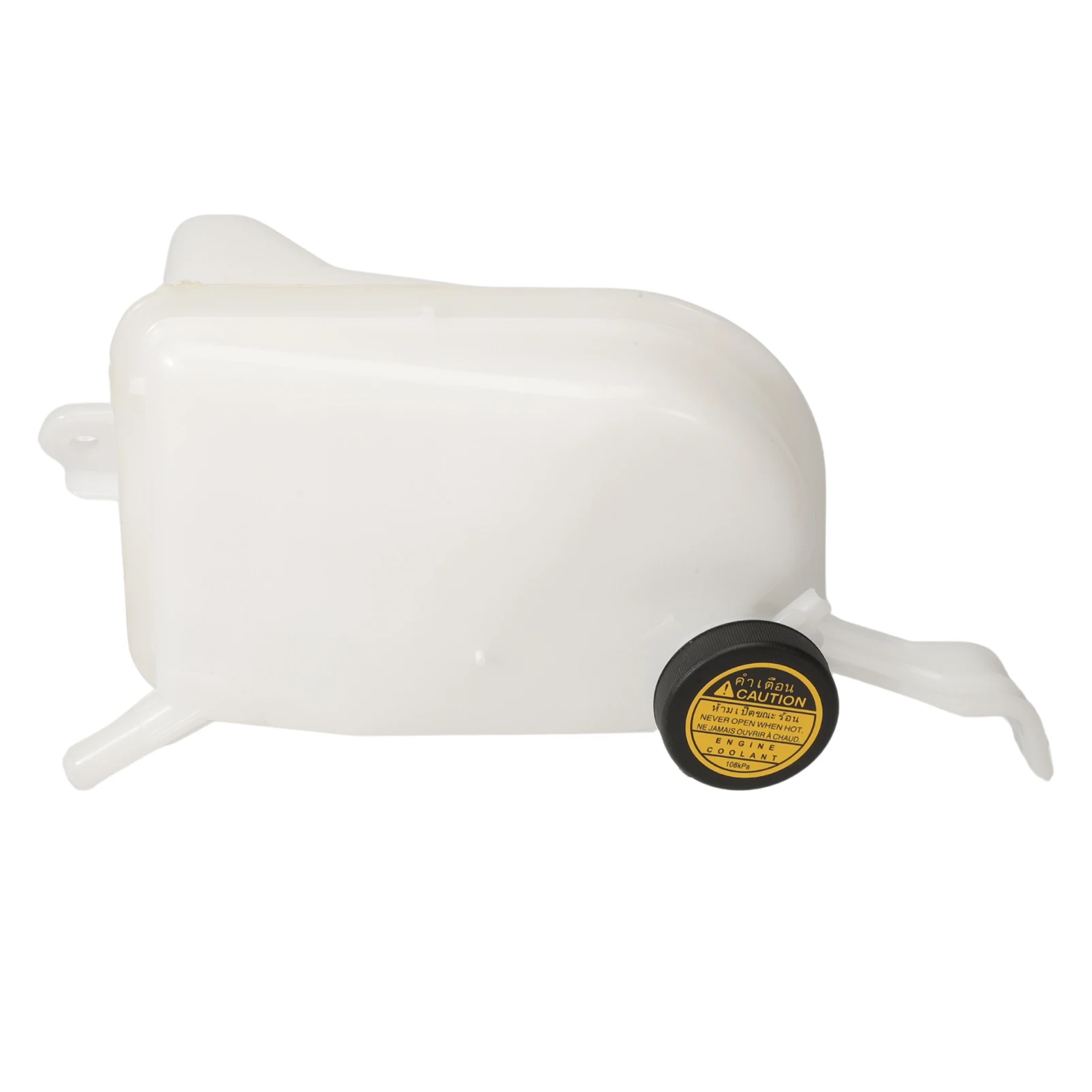 

164800D030 Engine Radiator Coolant Reservoir with Cap for Toyota Corolla iM 2017-2018 Scion xB 2008-2015 tC 2011-2016 SC3014102