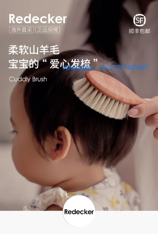 German Redecker Nat…