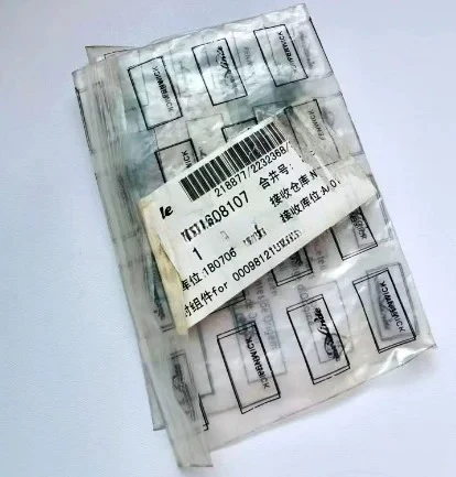 0009608107 Tandem P… - image