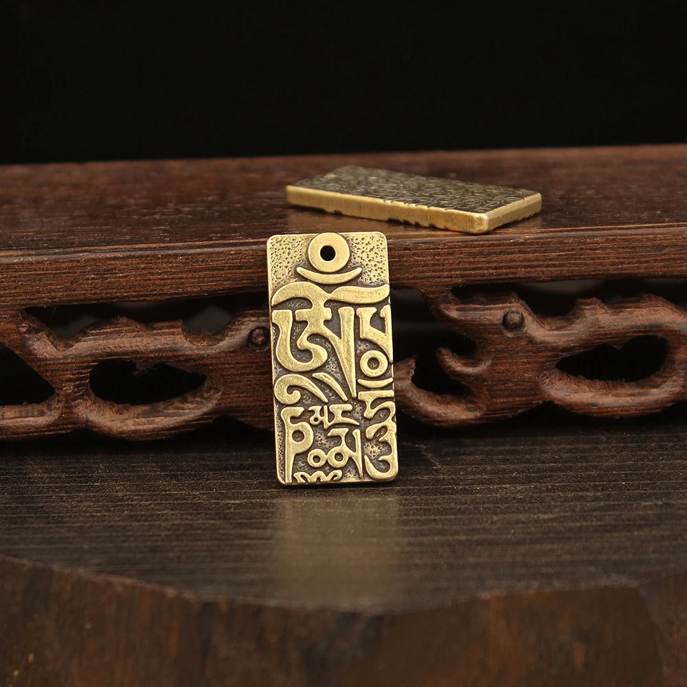 Brass Ancient Method Six Character Proverbs Plaque Relief Pendant, Safety Talisman, Car Keychain Pendant
