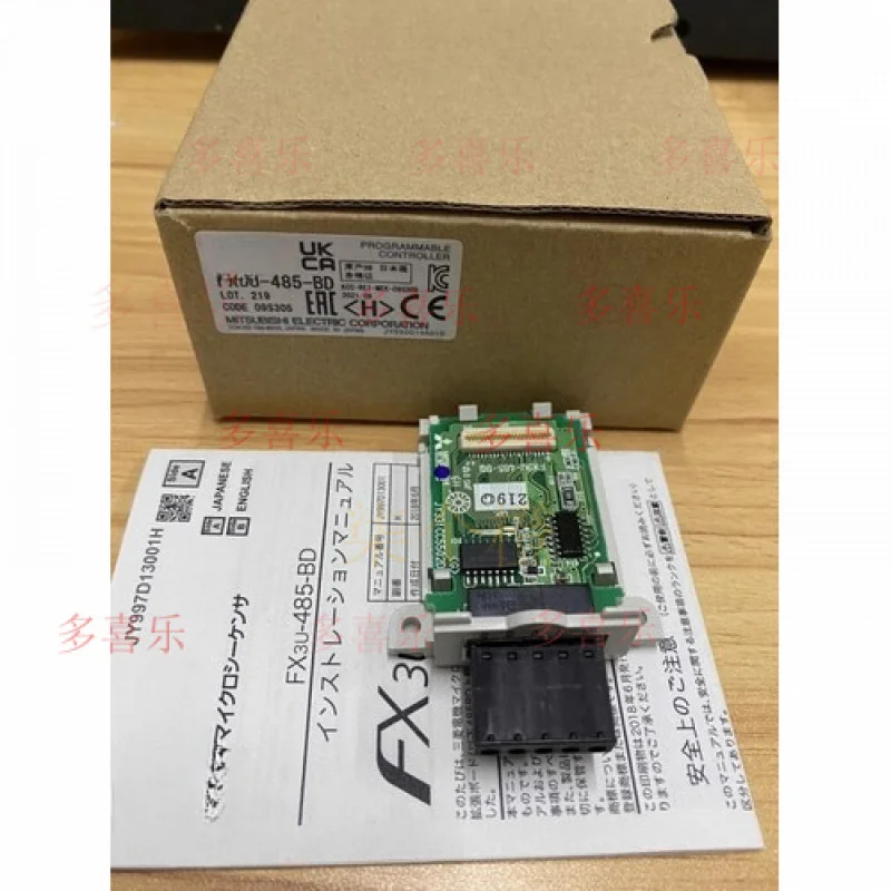 Ee 1PCS For Mitsubi…