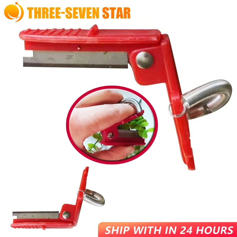 Vegetable Finger Knife Thump Separator Vegetable Fruit Harvesting Picking Tools Eco-friendly Plastic For Farm Garden Orchard